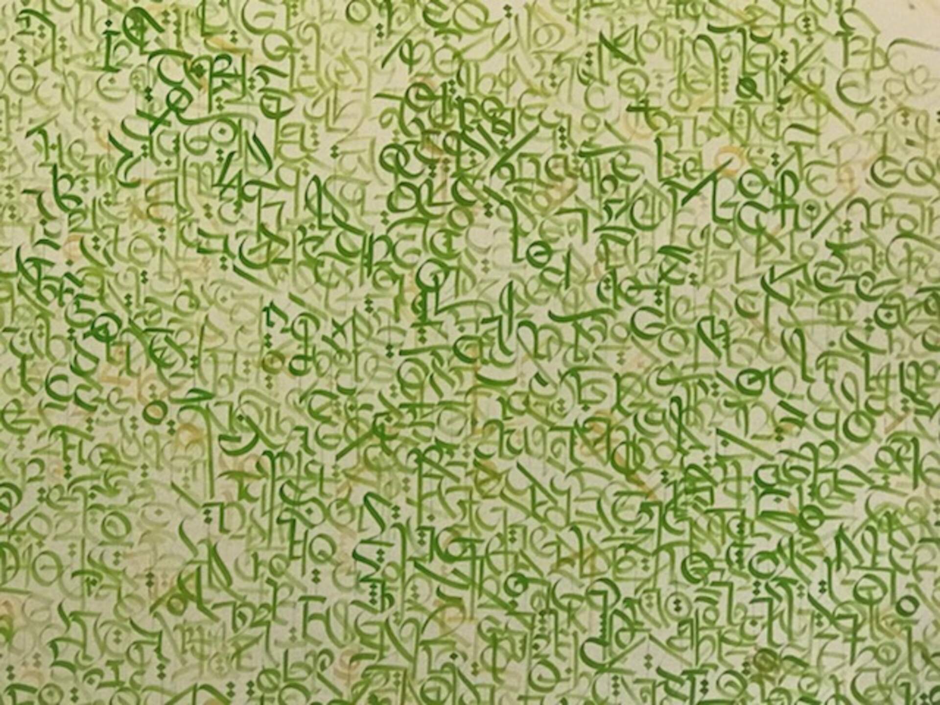 March M&T Second Friday