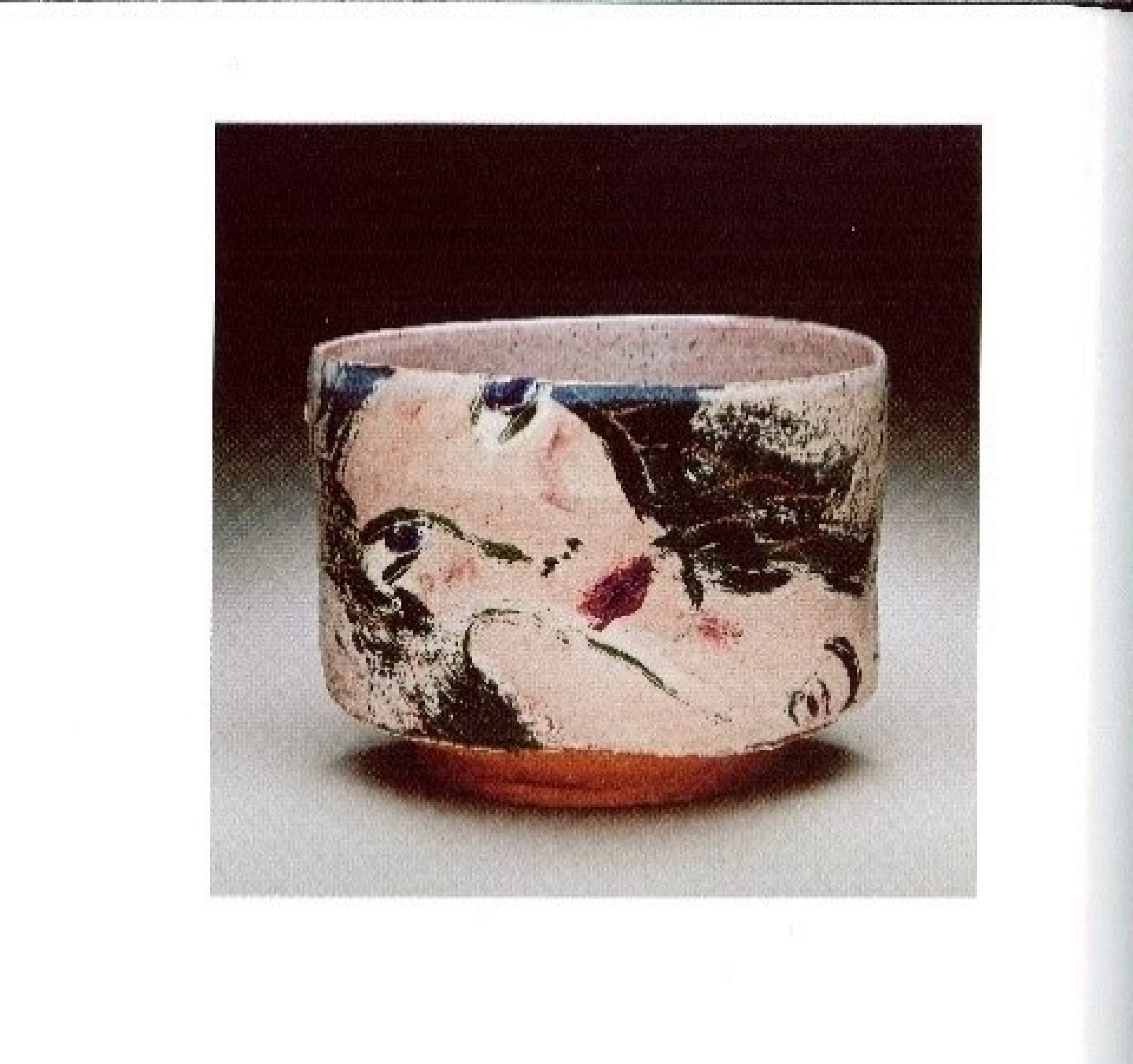 Yunomi (Tea Bowl) with Femme